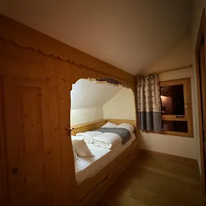 Le Jalouvre ホテル